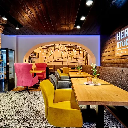 מלון & Restaurant Herzstueck 4*
