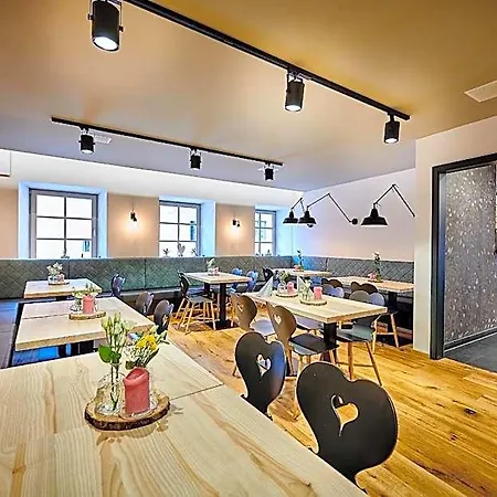 Hotel & Restaurant Herzstueck 4*