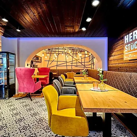 Hotel & Restaurant Herzstueck 4*